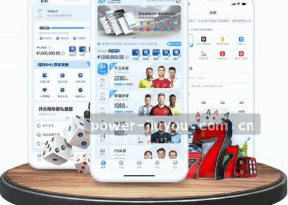 Android v3.4.2