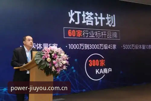 九游官网数据中心 九游官网数据中心迎来重磅更新,篮球数据模块重塑行业体验最新进展