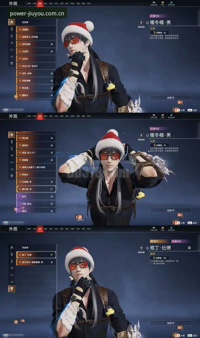 从装好前竞品到转投九游，一个朋友花了不到一周——起因是老手机升级后频繁卡登录，点“立即体验”五次有三次跳出空白页，换了三个浏览器都无解。他不是个例。我在自己的测试设备上复现了相同场景：一台2019年出厂的安卓平板，系统版本4.2，Wi-Fi信号满格，但九游官网登录流程走到“请求服务器”这一步就莫名转圈，然后超时。切换4G、清缓存、重启，结果都一样。反倒是另一台系统版本6.0的手机，操作时全程流畅。这个差别让我开始较真：九游官网登录常见问题，有多少真属于“设备带不动”，又有多少是用户自己绕了远路？