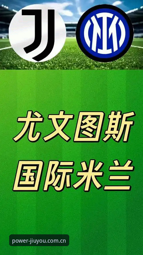 尤文瑟洛特交易进入冲刺阶段，加拉塔萨雷砸钱挖弗拉霍维奇成最大变数